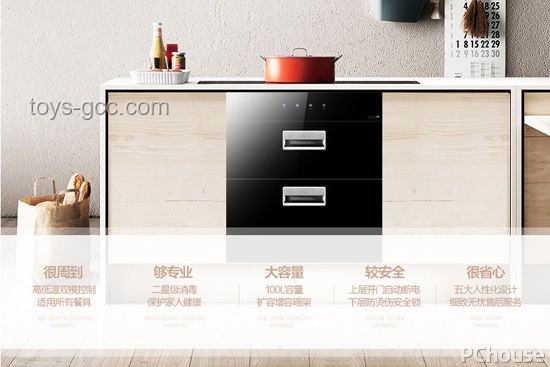 618家电推荐：热门厨房与家电产品对比解析